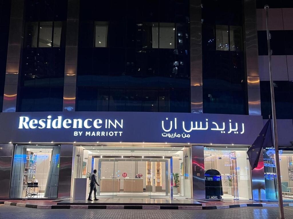هتل رزیدنس این بای ماریوت شیخ زاهد رود